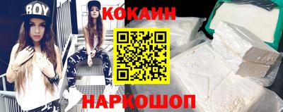меф VHQ Конаково