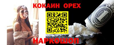 меф VHQ Конаково