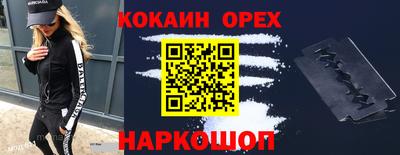 меф VHQ Конаково