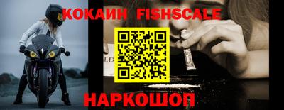 меф VHQ Конаково