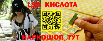 mdpv Коммунар