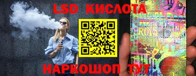 меф VHQ Конаково