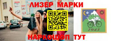 меф VHQ Конаково