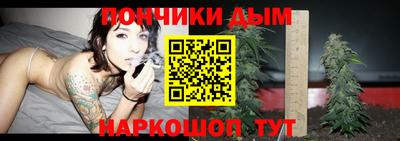 метадон Комсомольск-на-Амуре