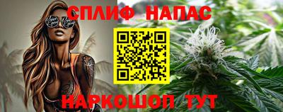 метадон Комсомольск-на-Амуре