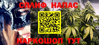 метадон Комсомольск-на-Амуре