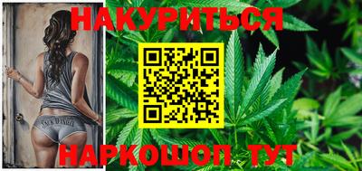 mdpv Коммунар