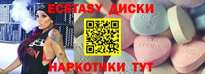mdpv Коммунар