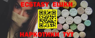 mdpv Коммунар