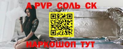 mdpv Коммунар
