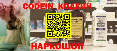 меф VHQ Конаково