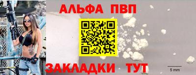 метадон Комсомольск-на-Амуре