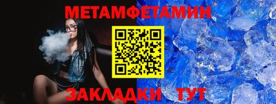 mdpv Коммунар