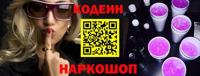 меф VHQ Конаково