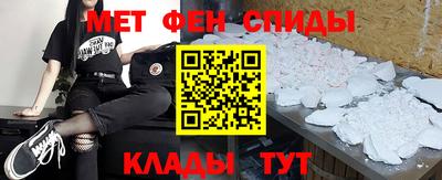 mdpv Коммунар
