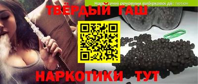 mdpv Коммунар