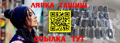 mdpv Коммунар