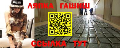 mdpv Коммунар