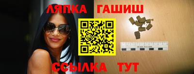 меф VHQ Конаково