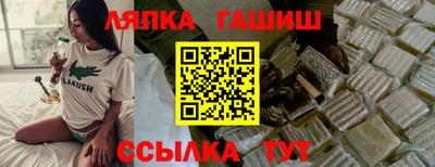 mdpv Коммунар